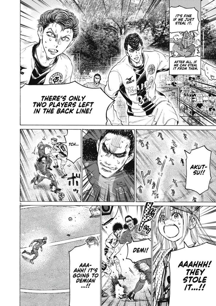 Ao Ashi, Chapter 394 image 09